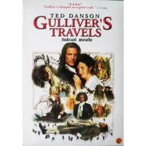 Gulliver's Travels (1996) Ted Danson, Mary Steenburgen, James Fox DVD