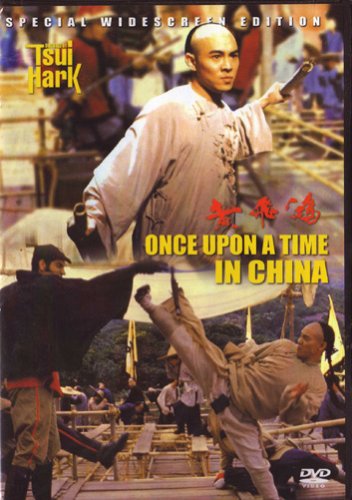 Once upon a time in China