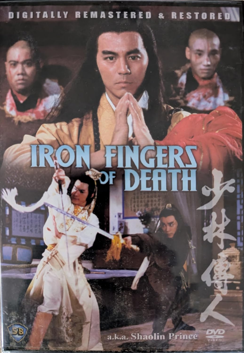 Iron Fingers of Death