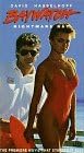 Baywatch - Nightmare Bay [VHS]