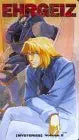 Vol. 2-Mysteries [VHS]