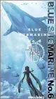 Blue Submarine No. 6 - Minasoko-Ocean Floor (Vol. 4) [VHS]
