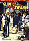 Movie poster displays the film "Slice of Death," showcasing a Shaolin Abbott amidst other martial arts figures.
