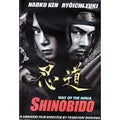 Shinobido movie poster features the intense faces of Naoko Ken and Ryoichi Yuki, promoting the Way of the Ninja.
