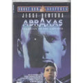 DVD cover shows Jesse Ventura as Abraxas, Guardian of the Universe, a science fiction movie.
