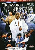 The "Treasure Hunters" DVD cover features Gordon Liu and Fu Sheng in a martial arts action movie poster.
