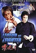 See the "Legend of a Fighter" DVD cover featuring martial artists in action poses from the classic Kung Fu film.
