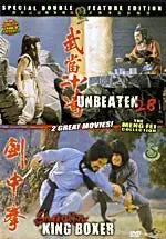 DVD cover promotes the "Unbeaten 8" and "Shaolin King Boxer" martial arts double feature movie.
