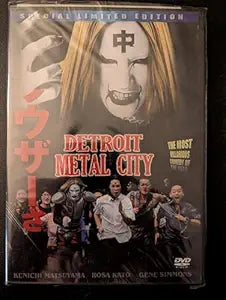 DETROIT METAL CITY LIVE ACTION