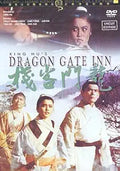 The Dragon Gate Inn DVD cover features martial arts actors and action scenes from the classic Hong Kong Kung Fu movie.
