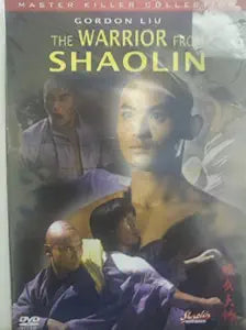 The Warrior From Shaolin [DVD]