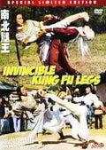 The Invincible Kung Fu Legs DVD cover features action scenes of martial artists performing acrobatic kicks.
