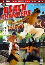 Kung fu fighter leaps into action on the vintage Death Chambers martial arts movie poster.
