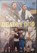 Deadly Duo DVD cover features two martial arts actors posing in the classic Shaw Brothers film.
