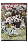 Kung fu fighters pose dramatically on the cover of the "Secret Rivals" digitally remastered martial arts film DVD.

