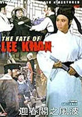 View the vintage movie poster for "The Fate of Lee Khan," featuring an actress in traditional attire and a martial arts scene.

