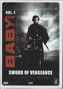 Man pushes a baby in a cart on the DVD cover of the martial arts film "Baby Cart: Sword of Vengeance."
