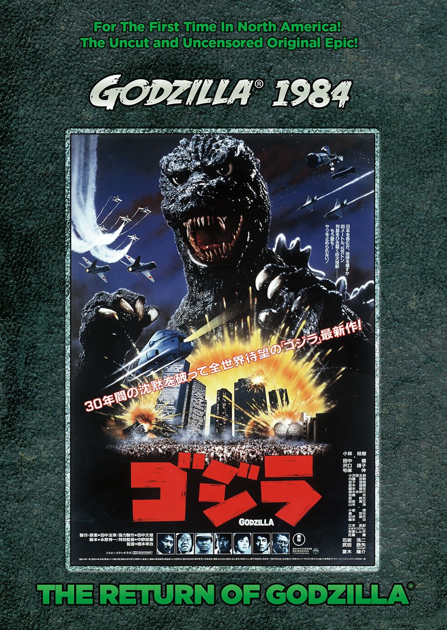 Godzilla Bundle - The Return of Godzilla / Godzilla vs. Biollante / Godzilla: Final Wars