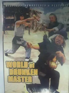 A "World of Drunken Master" DVD cover features martial arts fighters in action, digitally remastered and restored.
