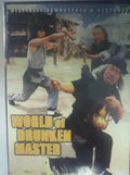 A "World of Drunken Master" DVD cover features martial arts fighters in action, digitally remastered and restored.
