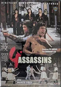 DVD cover promotes "4 Assassins," a martial arts action movie starring Fu Sheng and Gordon Liu, showcasing sword-wielding warriors in a digitally remastered presentation.
