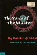 "Viewers see the cover of Kahlil Gibran's book, 'The Voice of the Master,' featuring intricate circular designs on a black background."
