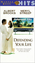 Albert Brooks and Meryl Streep star in "Defending Your Life," a Warner Bros. film about Judgment City.
