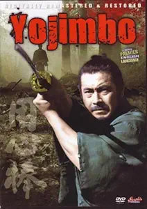 Samurai warrior holds his katana on the digitally remastered movie poster for Akira Kurosawa's "Yojimbo".
