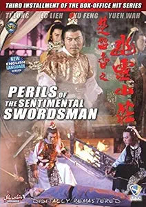The vintage movie poster advertises "Perils of the Sentimental Swordsman," a digitally remastered Shaw Brothers martial arts film.
