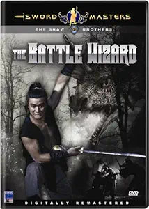 Man brandishing a sword features on "The Battle Wizard" Shaw Brothers kung fu movie DVD cover.
