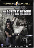 Man brandishing a sword features on "The Battle Wizard" Shaw Brothers kung fu movie DVD cover.
