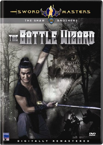 Sword Masters: The Battle Wizard **Shaw Brothers**
