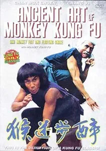 Ancient Art of Monkey Kung Fu DVD cover features two martial artists in action poses, showcasing classic Kung Fu moves.
