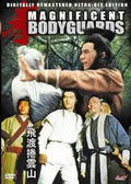 Movie poster for "Magnificent Bodyguards" features martial artists in action poses against a forest background.
