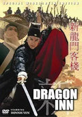 Movie poster advertises the Donnie Yen film "Dragon Inn," showing an actor drawing a sword amidst other characters on horseback.
