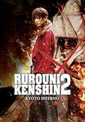 Rurouni Kenshin: Kyoto Inferno movie poster features Kenshin Himura with a serious expression, standing before a fiery and dramatic background.
