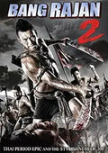 Movie poster depicts a muscular warrior fiercely wielding a sword in Bang Rajan Part 2, a Thai period epic film.
