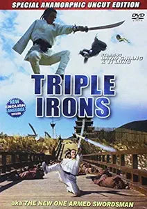Martial artists duel with swords on a bridge in a scene from the "Triple Irons" kung fu movie DVD.
