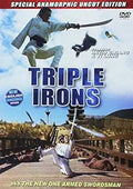 Martial artists duel with swords on a bridge in a scene from the "Triple Irons" kung fu movie DVD.
