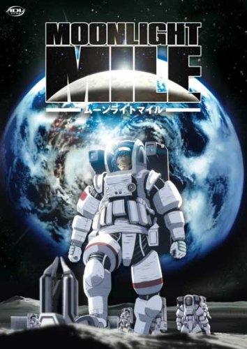Moonlight Mile Vol. 1: One Small Step [DVD]