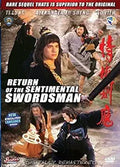 "Return of the Sentimental Swordsman" movie poster features martial arts actors in action poses for this digitally remastered film.
