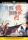 Promotional DVD cover depicts men fighting with swords and a flag in "The Flag of Iron," a Shaw Brothers Kung-Fu movie.
