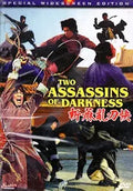 "Two Assassins of Darkness movie poster features kung fu fighters in action during a widescreen edition."
