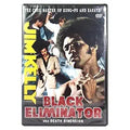 Jimmy Kelly stars as Black Eliminator in the vintage martial arts action movie DVD cover.

