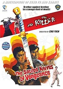 "The Killer AKA The Sacred Knives of Vengeance" movie poster features a large sword over two Asian men in fighting stances.
