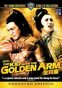 Two kung fu actors pose intensely on the DVD cover for the Shaw Brothers' classic film, "The Kid with the Golden Arm."
