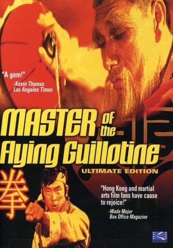 Master of the Flying Guillotine - DVD