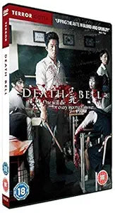 Shows the DVD cover of the horror movie "Death Bell," depicting Asian students in a classroom scene with blood splatters.

