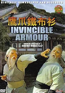 Invincible Armour movie poster displays two martial arts fighters with white beards in front of a temple.
