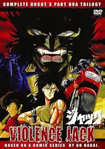Anime DVD cover shows Violence Jack, a fierce-looking character, standing in front of a menacing monster face.
